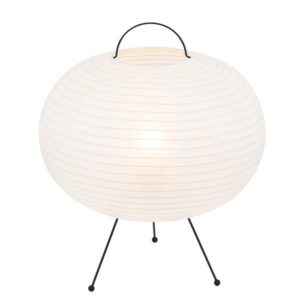 The Mika Table Lamp