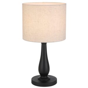Hommer Table Lamp